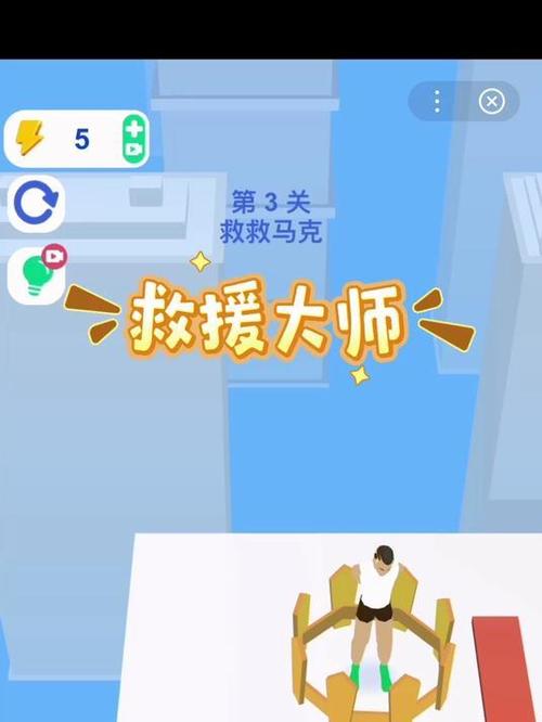 小黑盒账号绑定错误怎么办