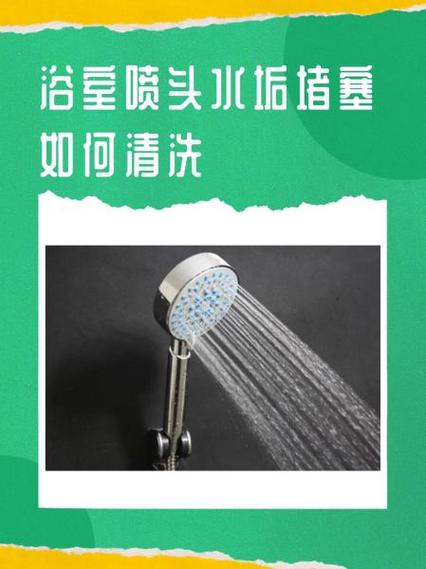 打印机怎么样清洗喷头