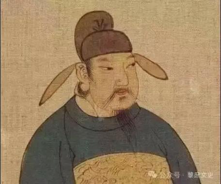 唐朝宰相元载
