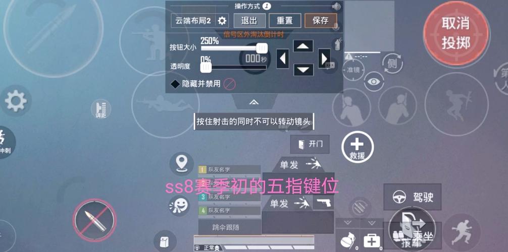 和平精英95066人工服务怎么打