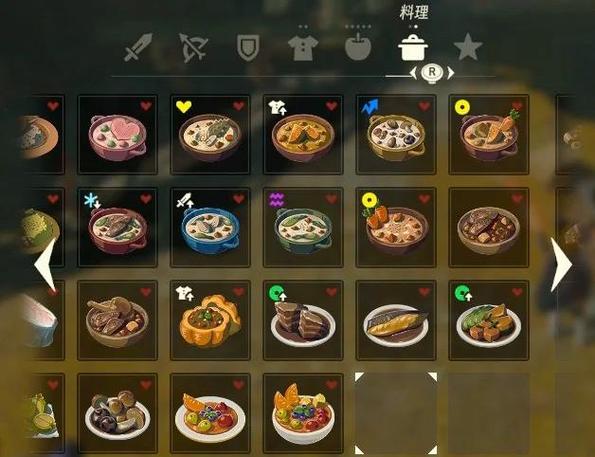 美食之旅怎么玩