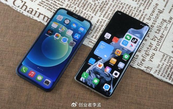 安卓和苹果隐私哪个好