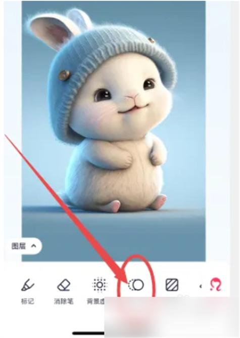 照片背景怎么换成白色