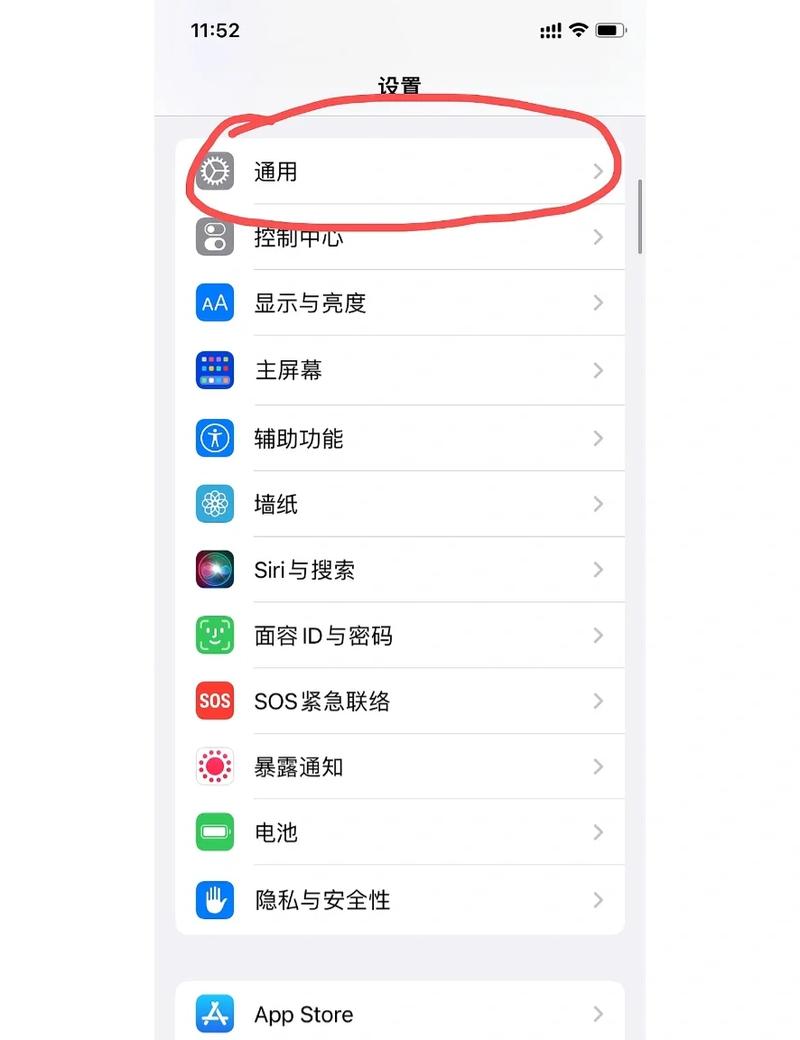 怎么删除闪退助手
