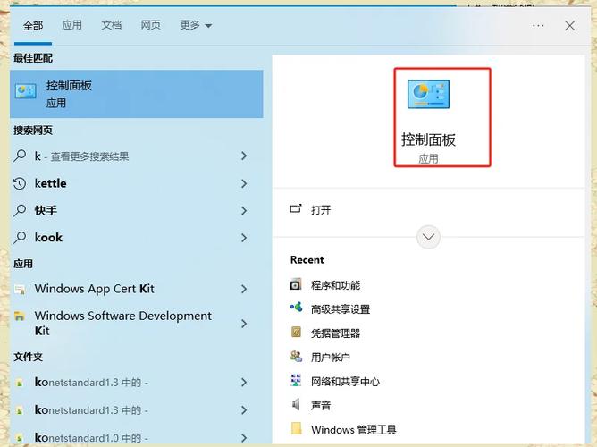 电脑安装完软件可以删掉安装包吗