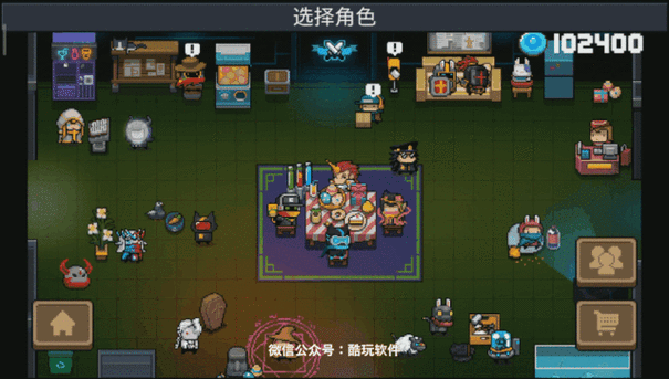 破解版元气骑士无限钻石