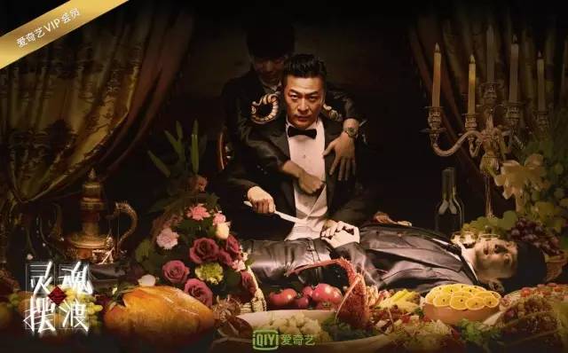 soul破解VIP版(永久)