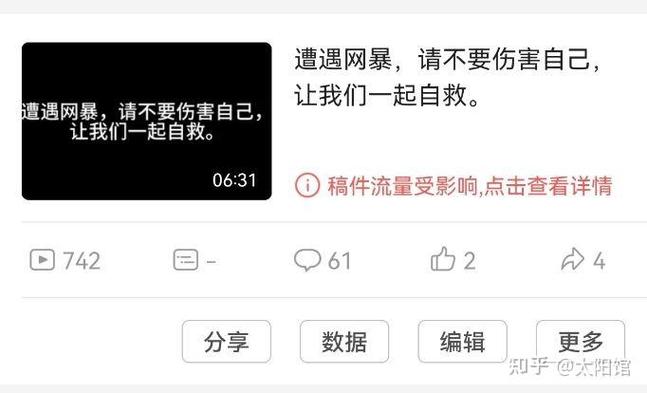b站版本回退