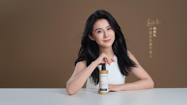 代言人可以免费使用代言的产品吗