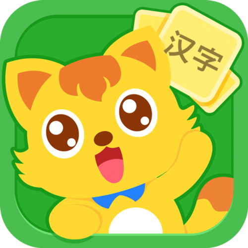 汉字魔法最新版本无广告下载