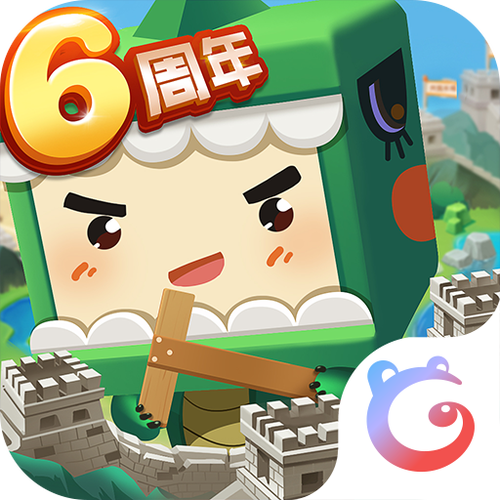 迷你世界无限资源版