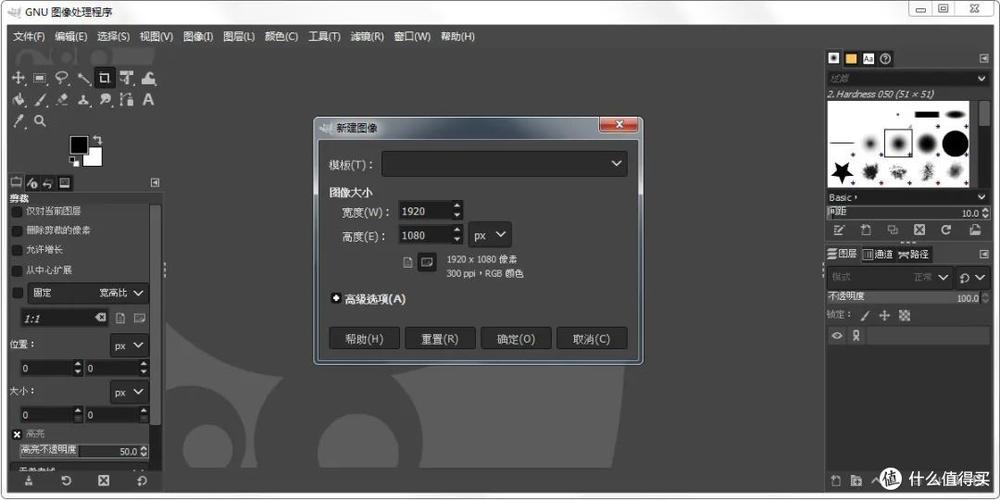 图片编辑软件哪个好