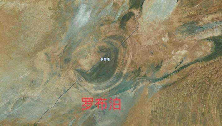 罗布泊卫星图片