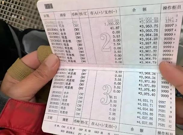 存折是我妈的名字我能取钱吗
