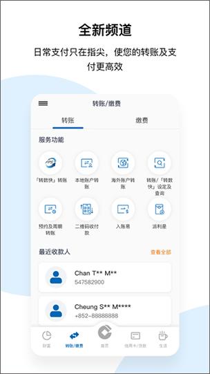 建行私人银行卡的门槛