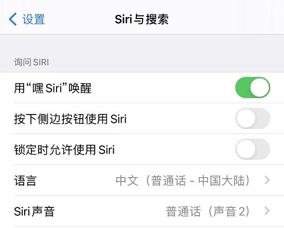 airpods pro使用技巧