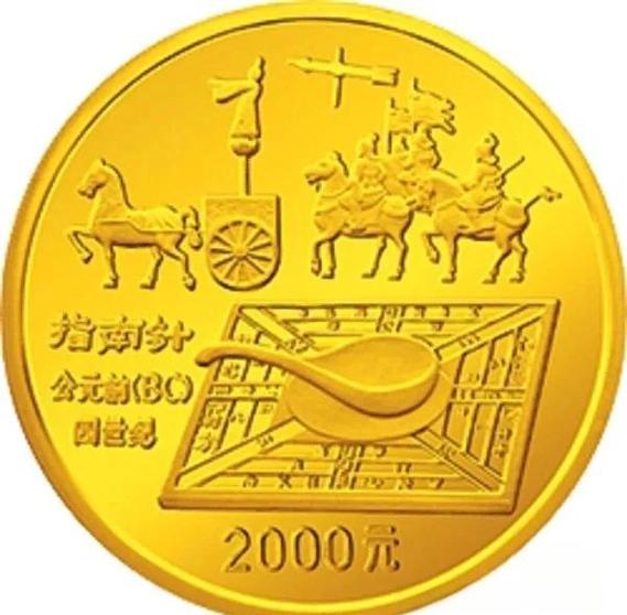 500枚金币待领取