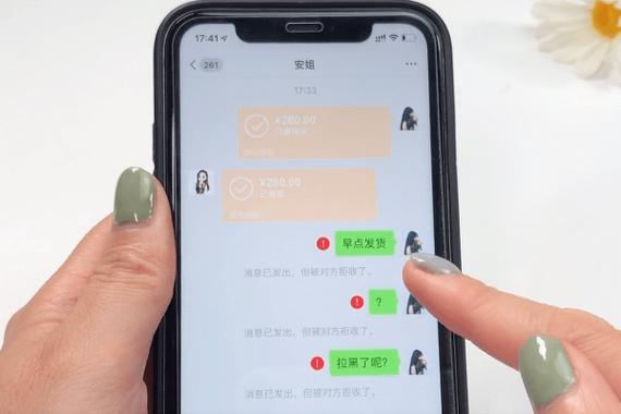 微信拉黑后能转账吗