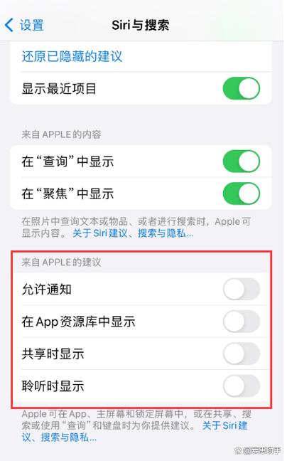 app卡顿是什么原因