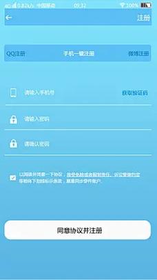 紫锋论坛登录入口官网