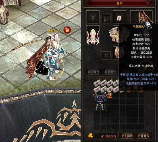 奇迹战士转力量好还是智力好