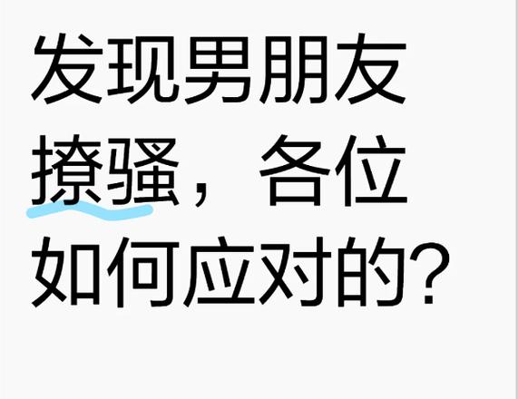 陌陌怎么设置不让人评论