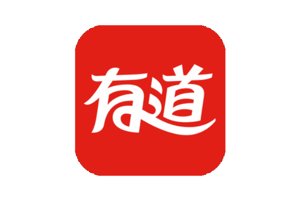网易有道词典网址