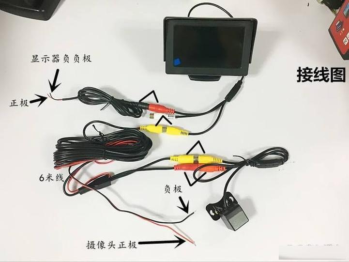 三根线摄像头接线图解