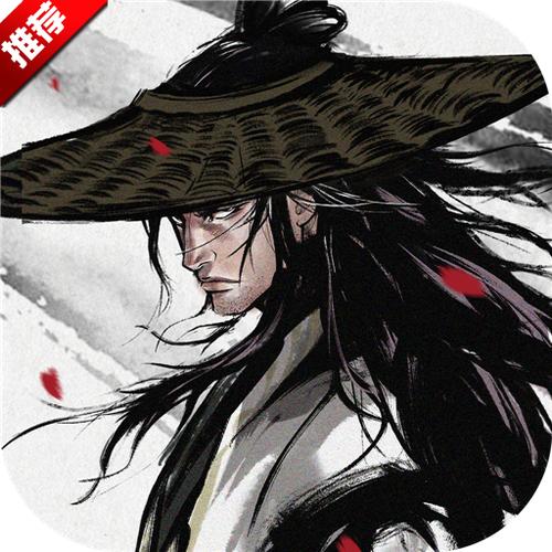 烟雨江湖官网入口蓝鲸
