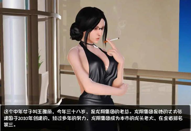 末世余生6.0详细攻略
