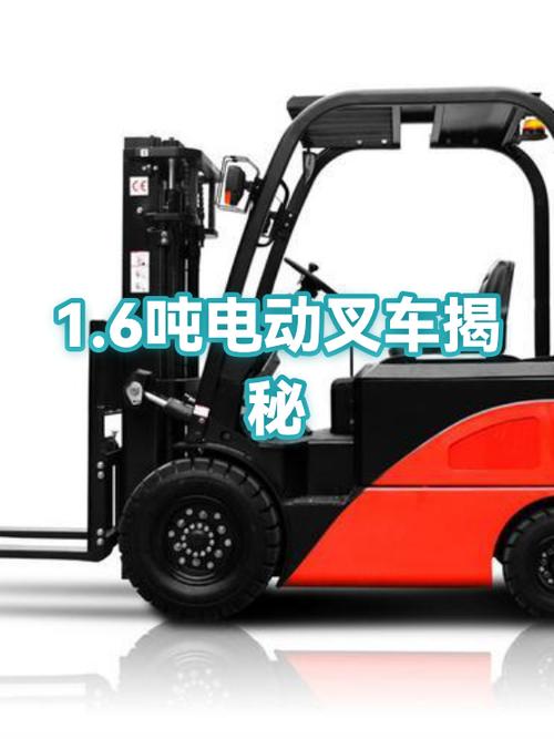 中国十大电动叉车品牌