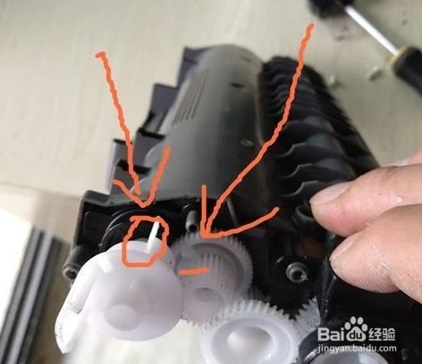 联想打印机显示更换墨粉盒