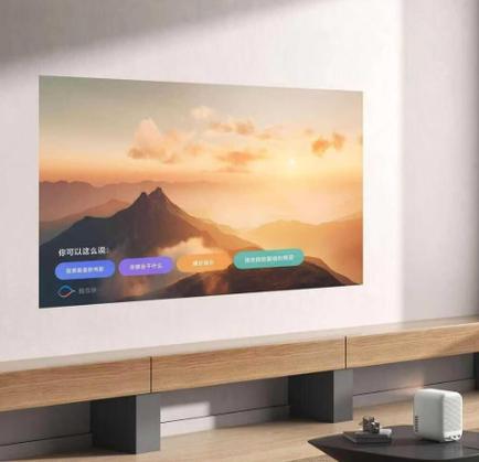 redmi投影仪使用教程