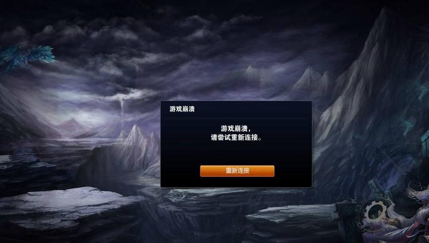 win7游戏画面卡顿