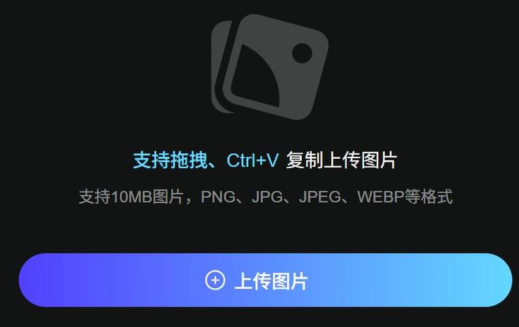 百度网盘照片怎么保存到手机相册里
