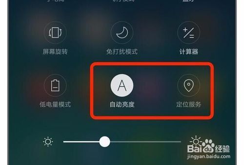 oppo手机认证记录查询