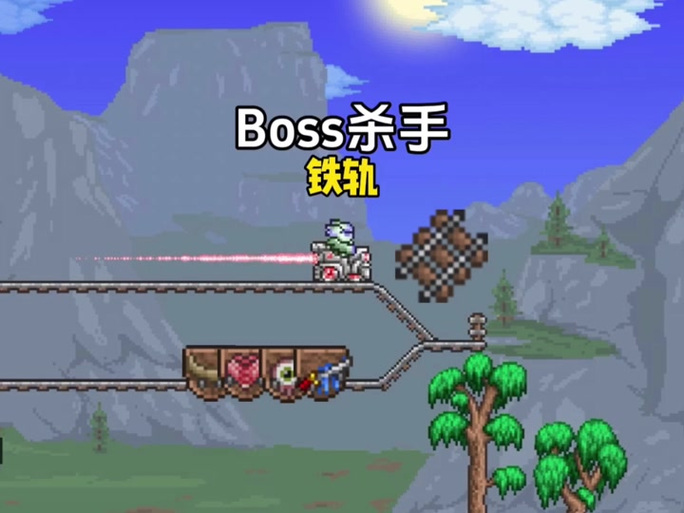 泰拉瑞亚锤子