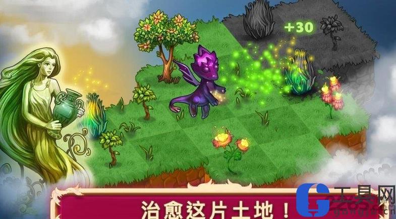 合成小龙龙