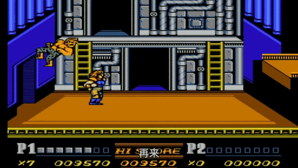 2003BOSS魔改版下载