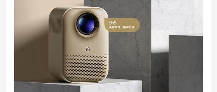 小米投影仪接蓝牙音响