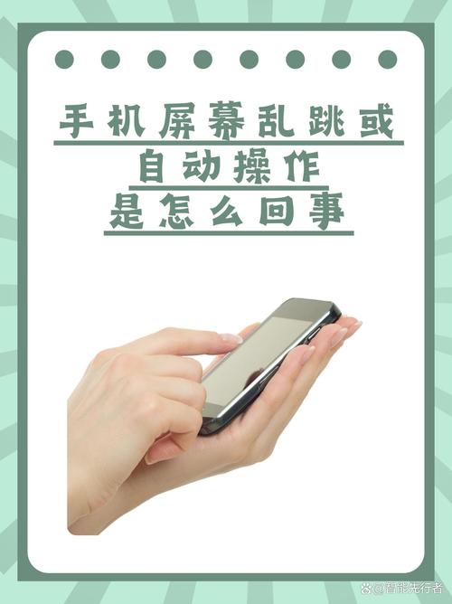 趣步原密码不正确怎么办