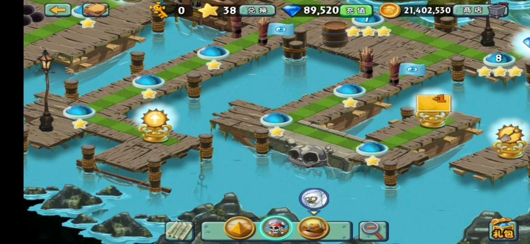 pvz2老版本1.5.9普清版