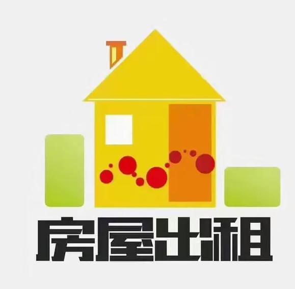 网上租房子怎么租