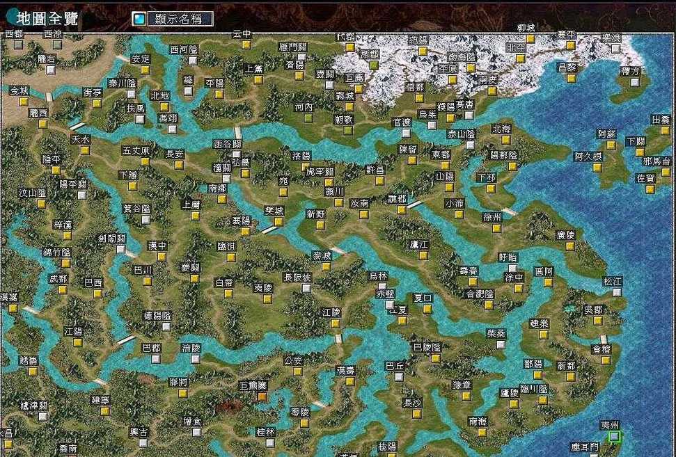 三国群英传7城池武将分布攻略