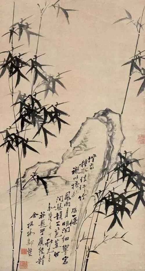 咏竹诗