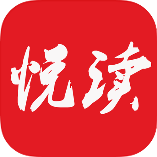 悦读小说无广告版下载