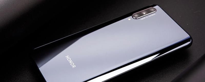 荣耀9xpro后盖材质
