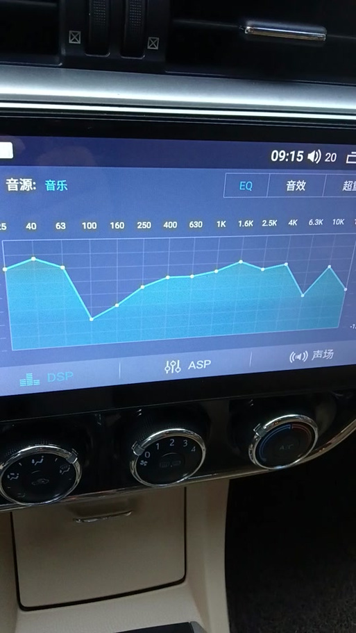 ktv调音调到多少最好