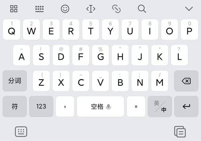 OPPO手机日语输入法怎么切换