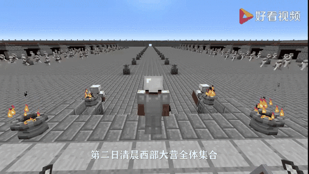 我的世界古代战争
